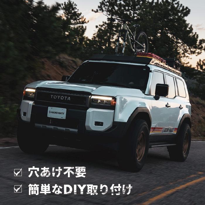 RHINO-RACK RECONN PLATFORM (2413mm x 1220mm) TOYOTA